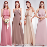 The Pennsylvania Pearl Chiffon Bridesmaid Series (Customisable)