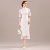 The Valent Wedding Bridal Cheongsam Gown