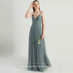 The Jalone Tulle Bridesmaid Dress (Customisable)