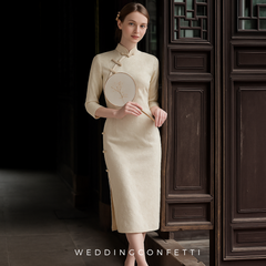 The Silhoue Long Sleeves Cheongsam Gown