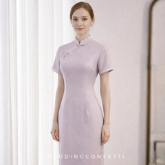 The Leona Lilac Cheongsam Gown