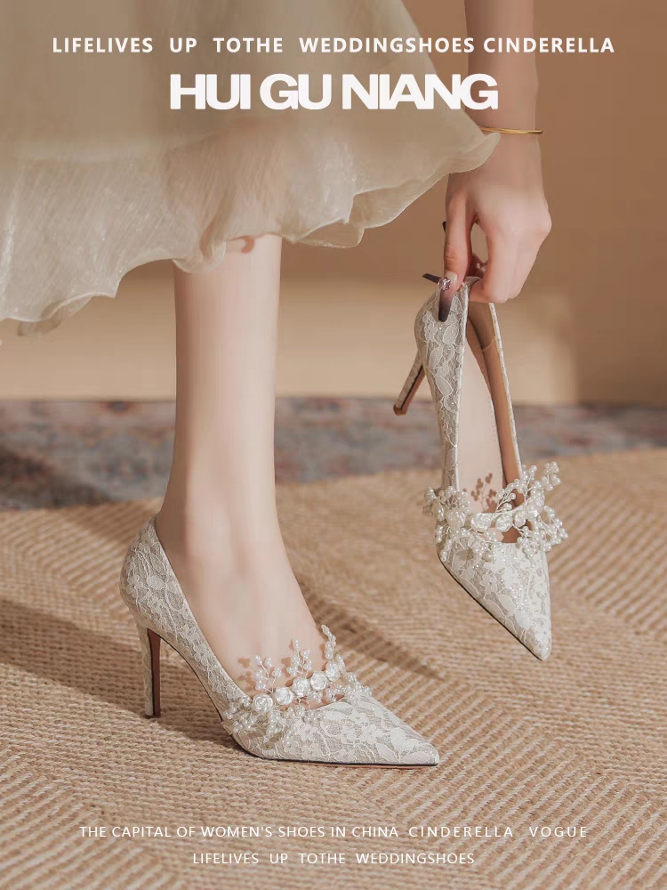 The Hasera Wedding Bridal Heels (Available in 2 Colours)