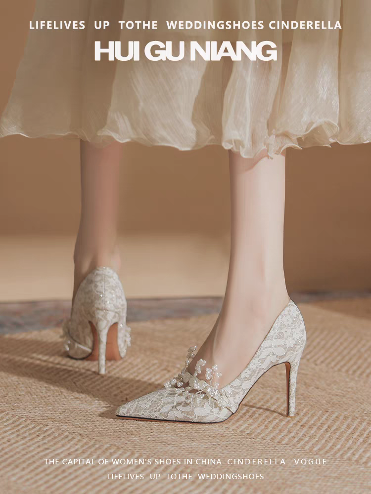 The Hasera Wedding Bridal Heels (Available in 2 Colours)