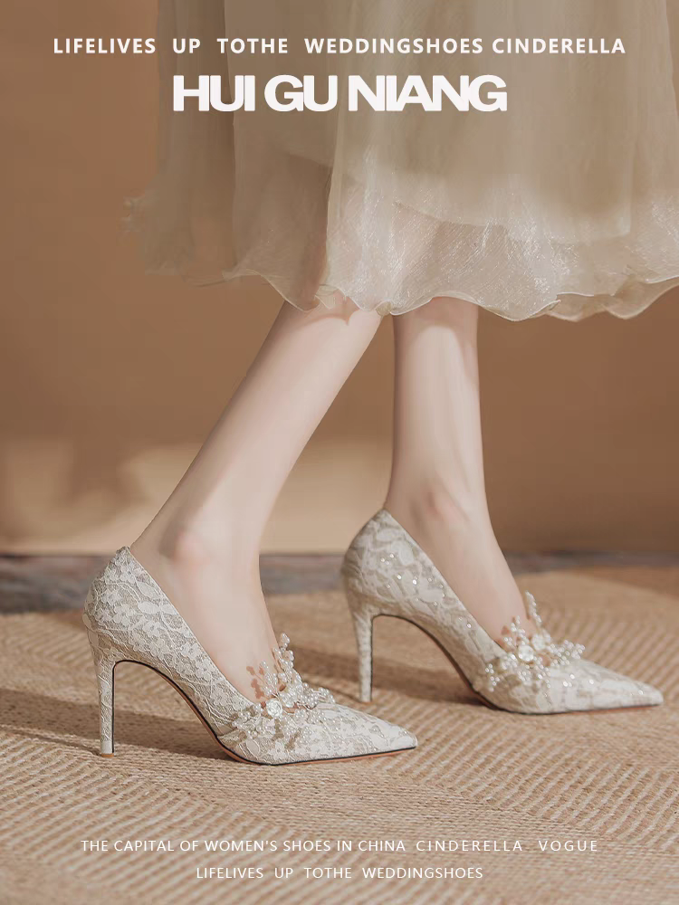 The Hasera Wedding Bridal Heels (Available in 2 Colours)