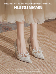 The Hasera Wedding Bridal Heels (Available in 2 Colours)
